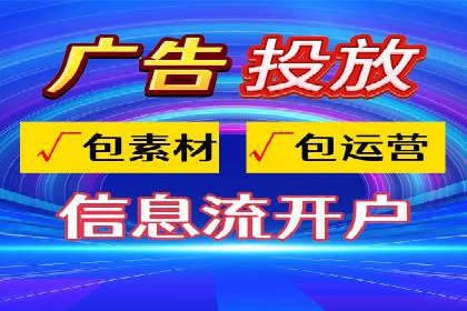 百度推广成功案例：助力企业拓展海外市场
