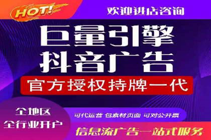 百度竞价个人开户经验谈：从失败中汲取教训