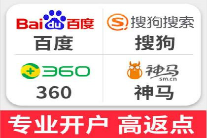 谷歌SEM广告投放技巧：教育机构的招生突破口